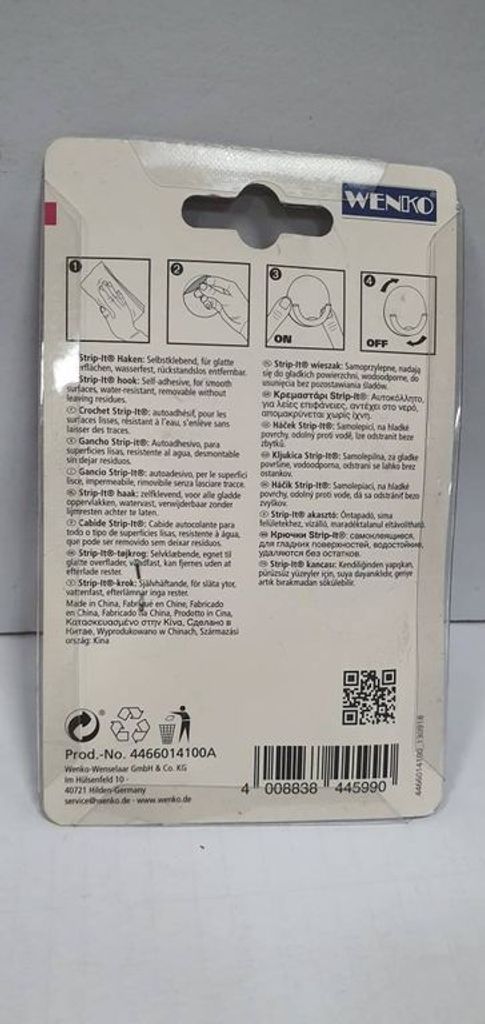 Объявление Wenko 4466014100 Б/У