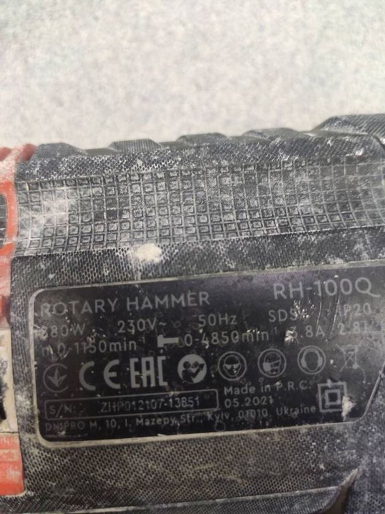 Распродажа Dnipro-M rh-100q, продавец Техноскарб