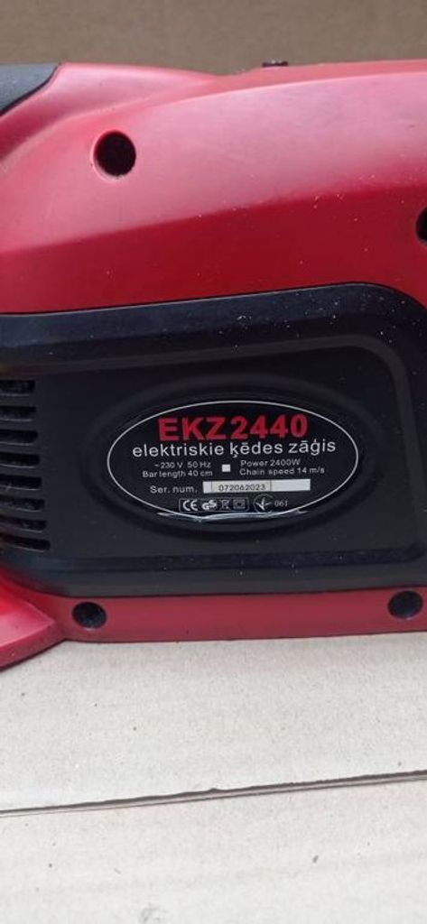 Дешиво Vitals ekz 2440 с ломбарда