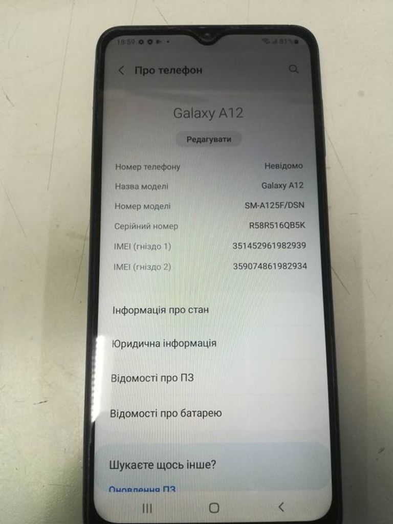 Samsung a125f galaxy a12 4/64gb Код:01-200065864. Зображення 5