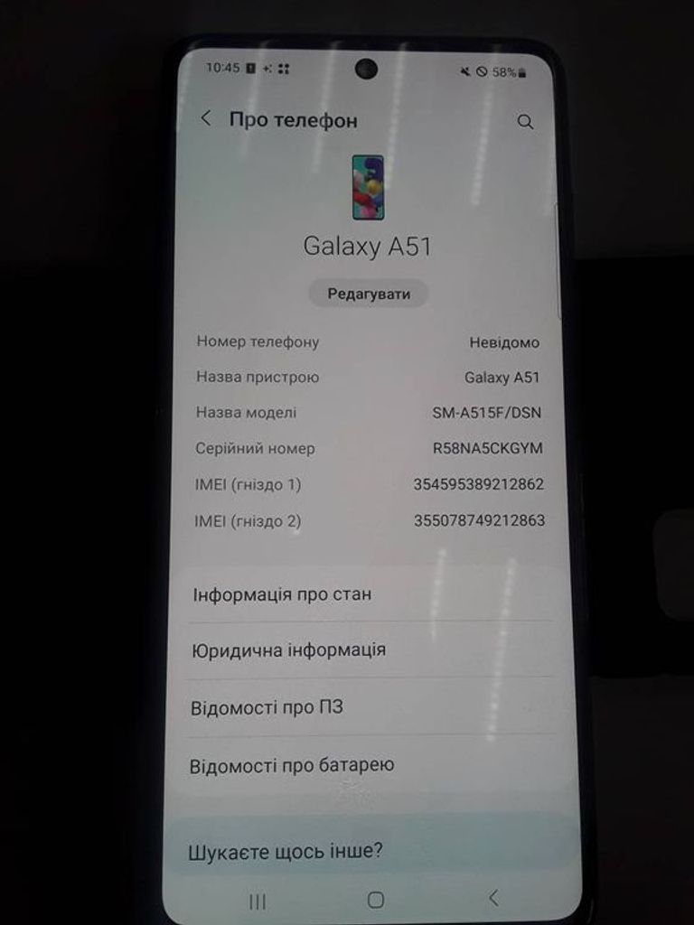 Samsung a515f galaxy a51 6/128gb