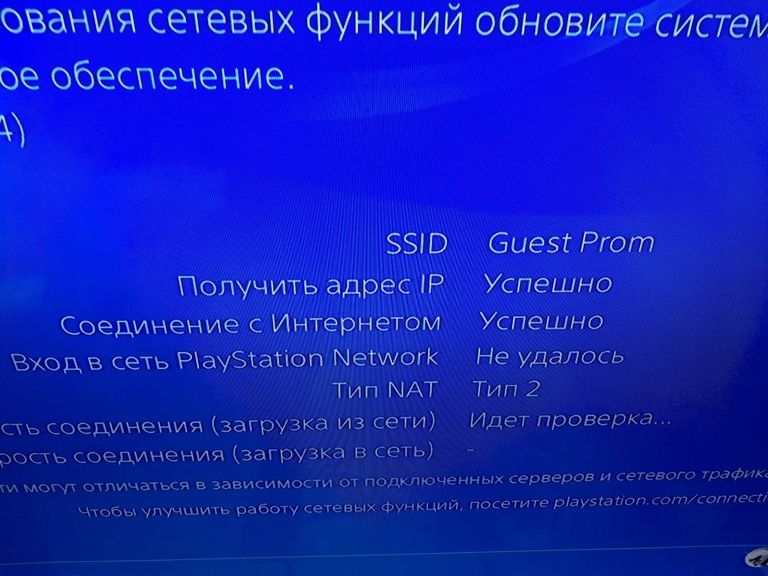 Sony ps 4 slim cuh-2216a 500gb