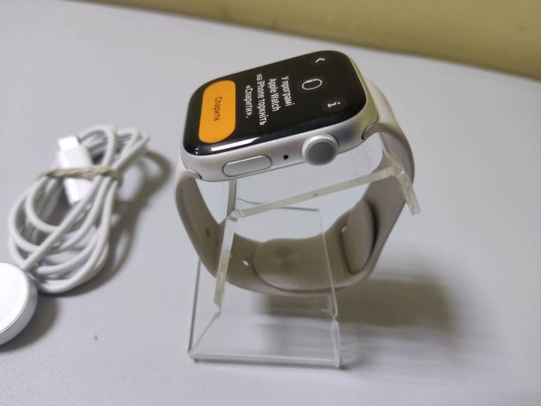 Apple watch series 7 gps+cellular 45mm al