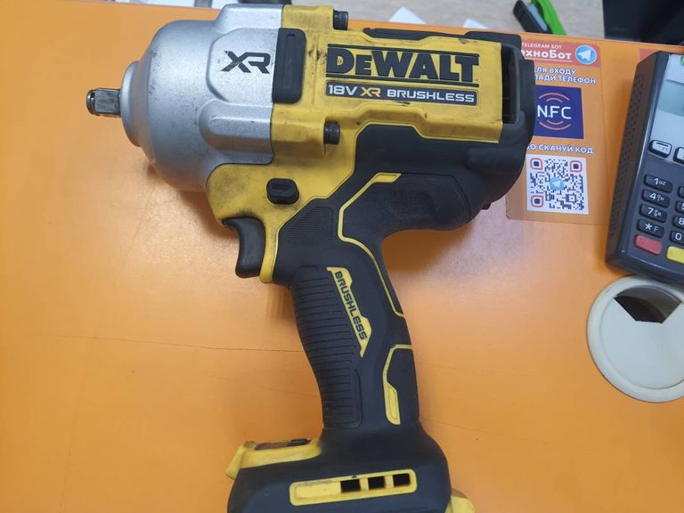 Dewalt DCF961H2T