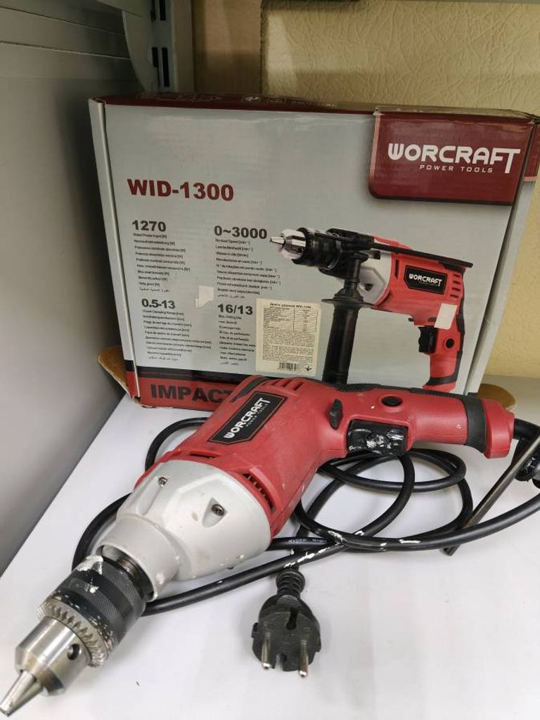 Worcraft WID-1300