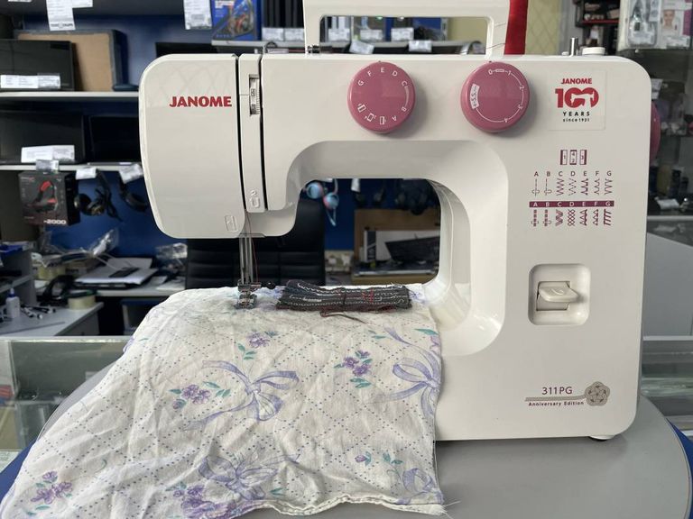 Janome 311PG