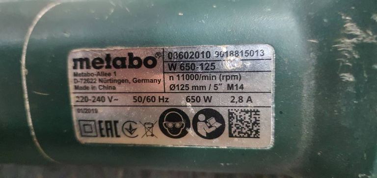 Metabo W 650-125 (603602010)