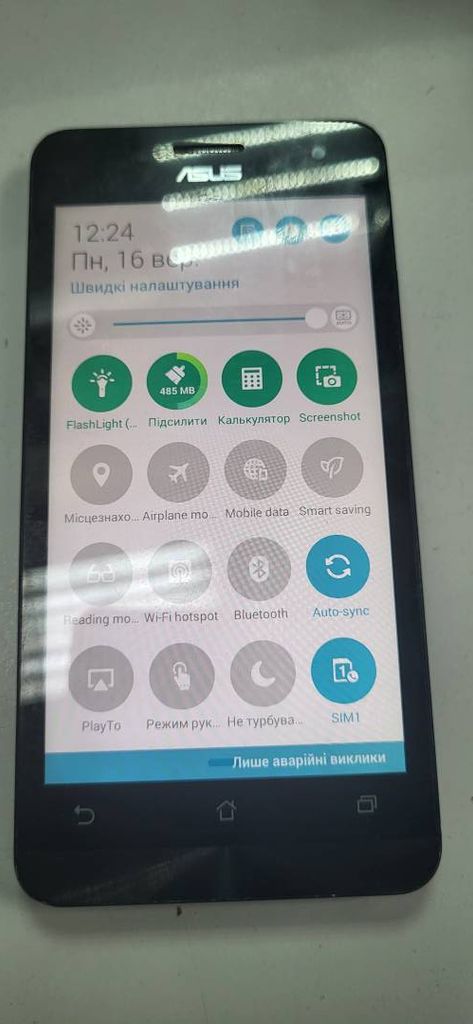 Asus zenfone 5 lite a502cg t00k 8gb