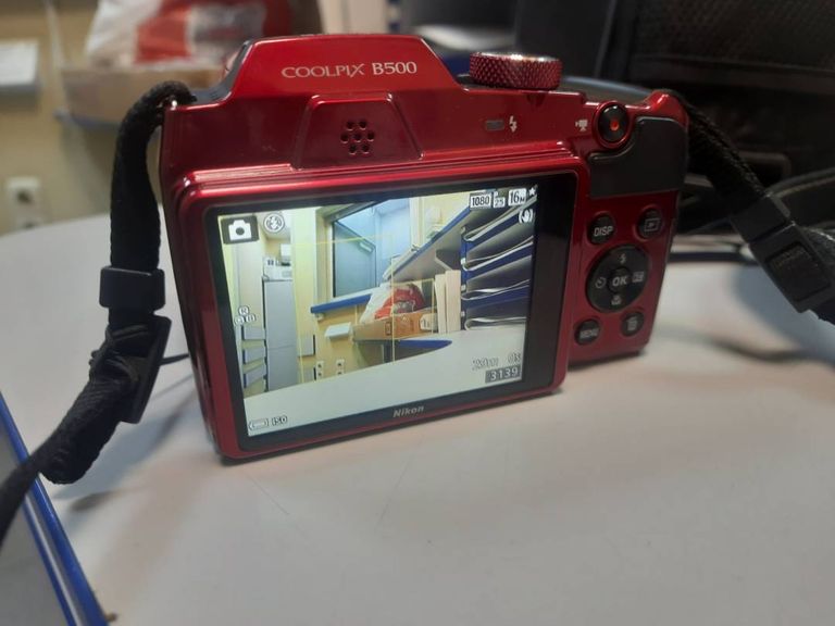 Nikon Coolpix B500 Red