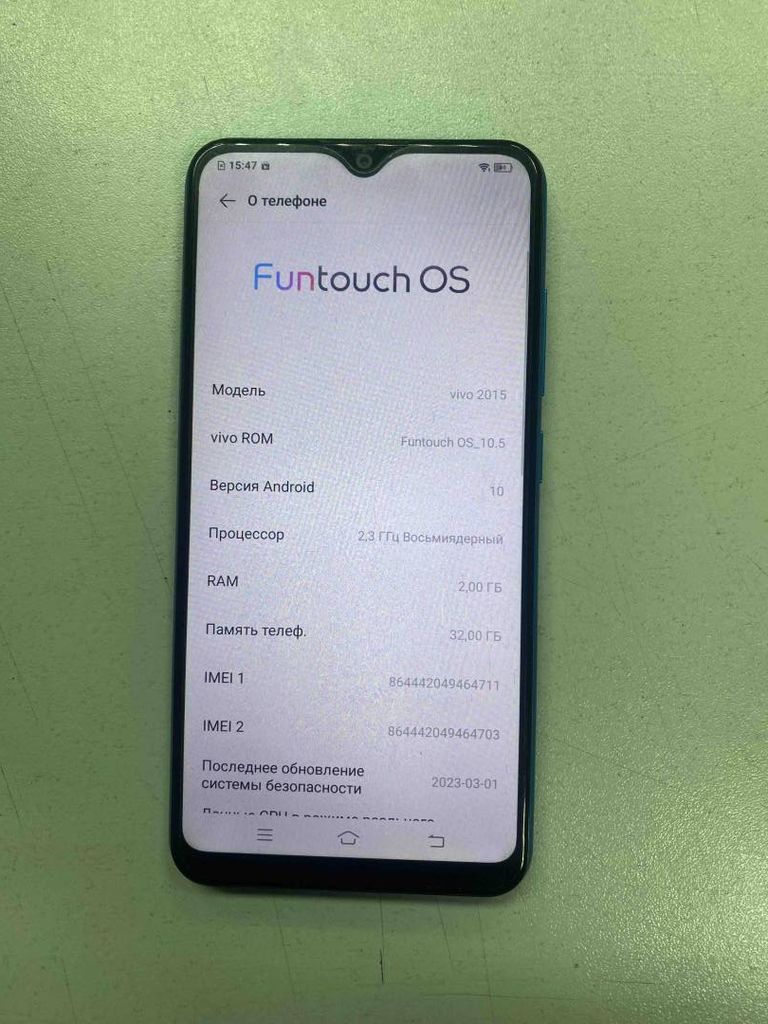 Купити vivo Y1S 2/32GB Black Б/У