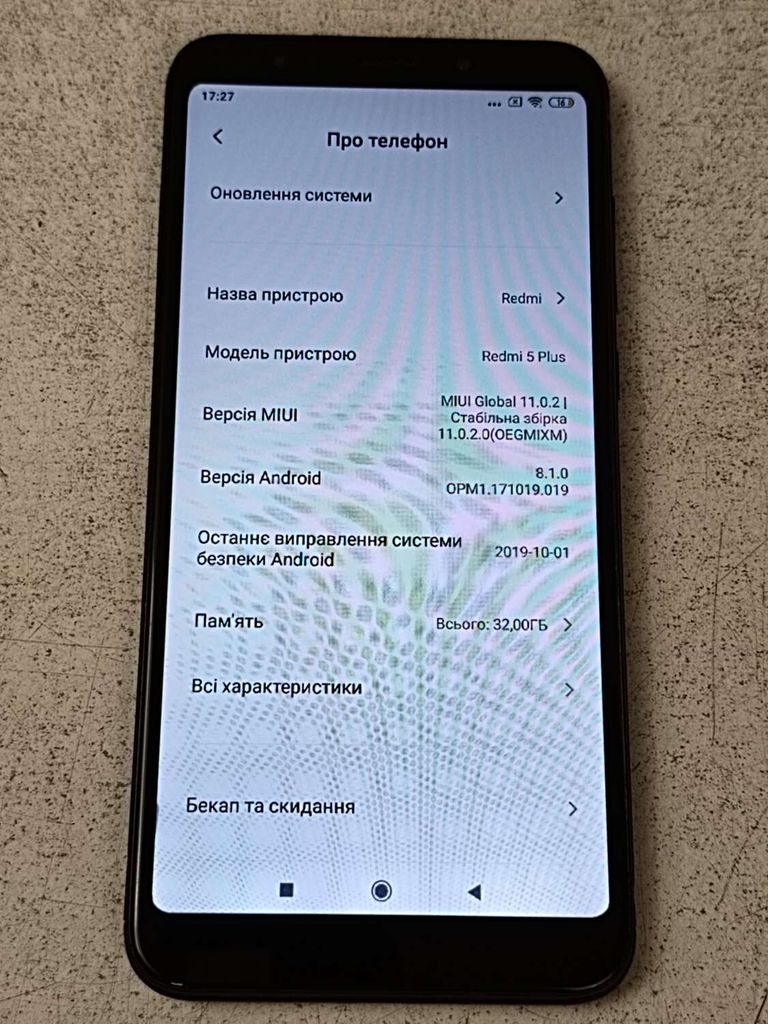 Xiaomi Redmi 5 Plus 32Gb Код:2000004022075. Зображення 13