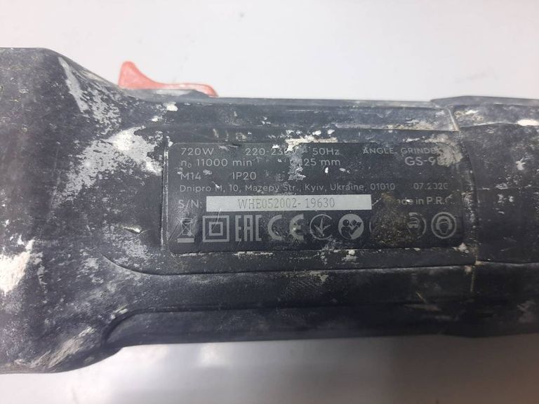 Купить Dnipro-M gs-98 Б/У