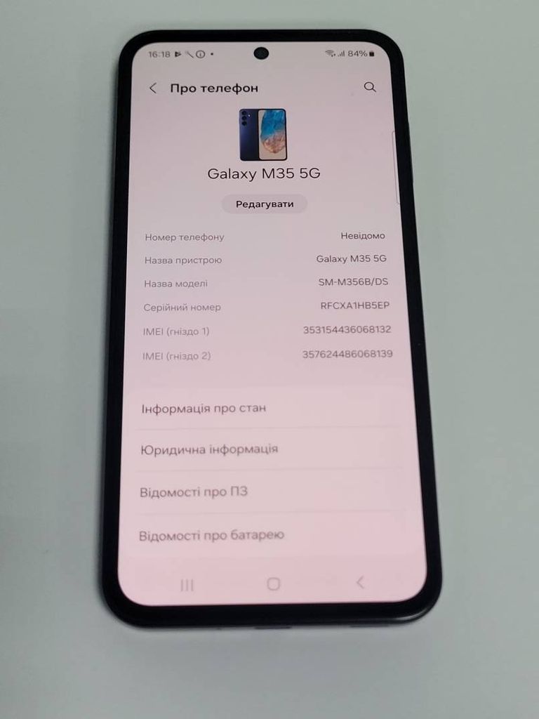 Объявление Samsung galaxy m35 5g 6/128gb Б/У