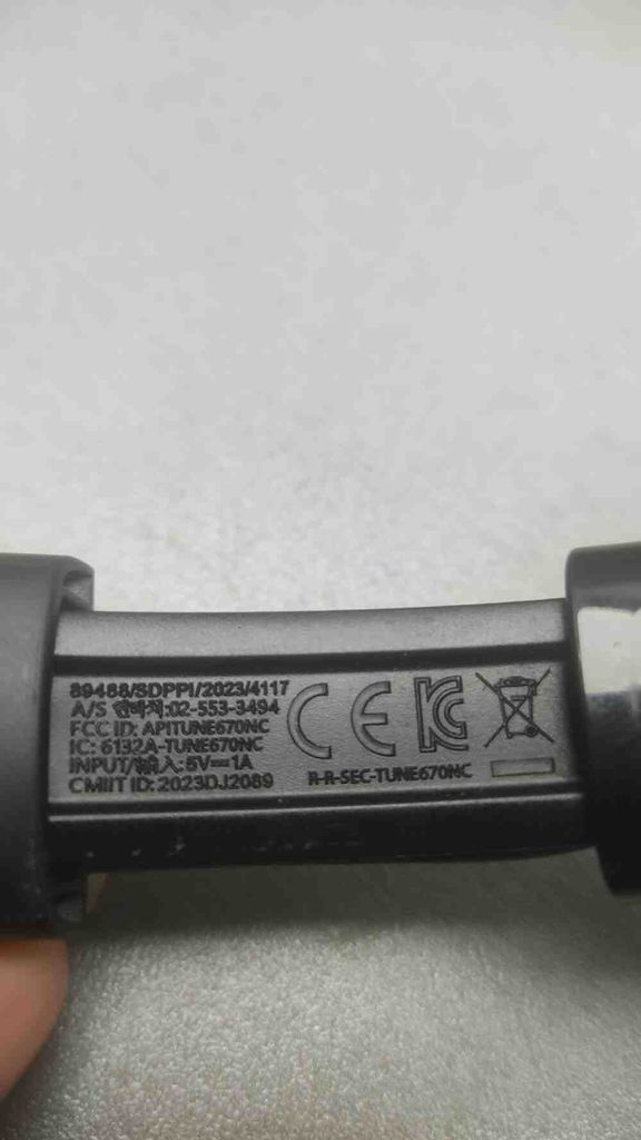 Jbl tune 670nc Код:2000004116200. Зображення 4