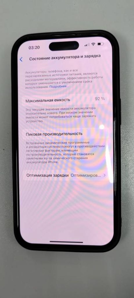 Apple iphone 15 128gb Код:01-200438545. Изображение 5