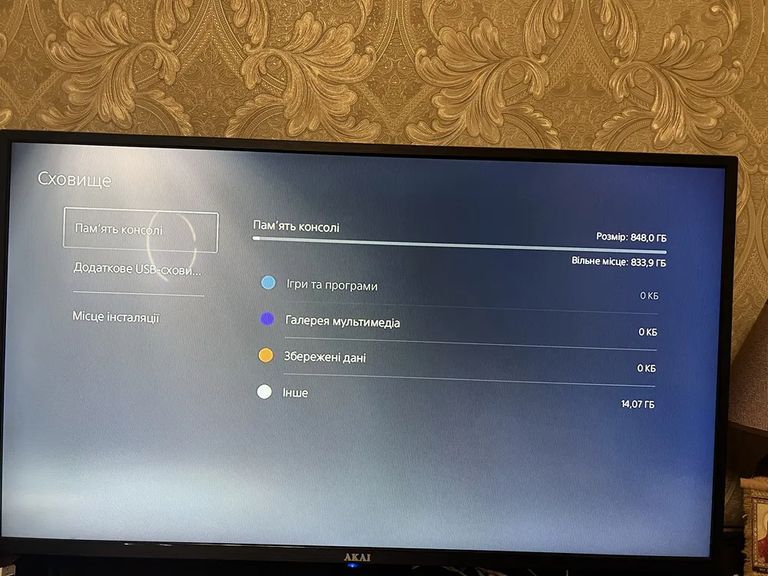 Sony PlayStation 5 Slim 1TB Код:null. Изображение 7