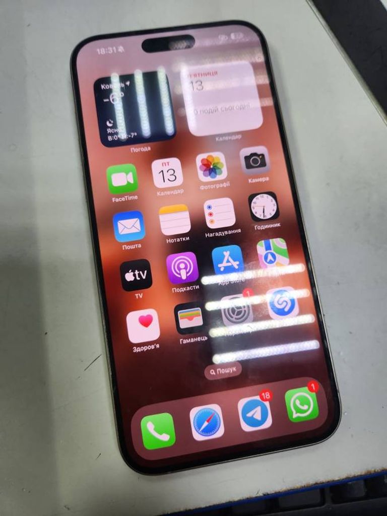 Оголошення Apple iphone 15 pro max 256gb dual sim Б/У
