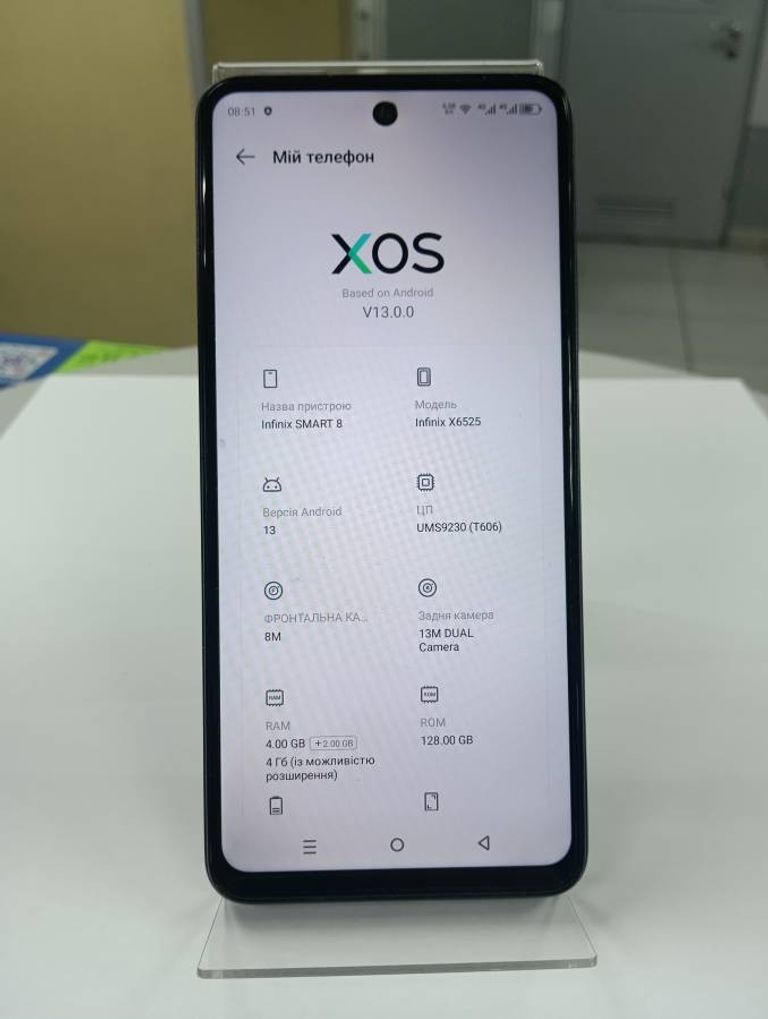 Infinix smart 8 4/128gb Код:01-200444146. Зображення 5