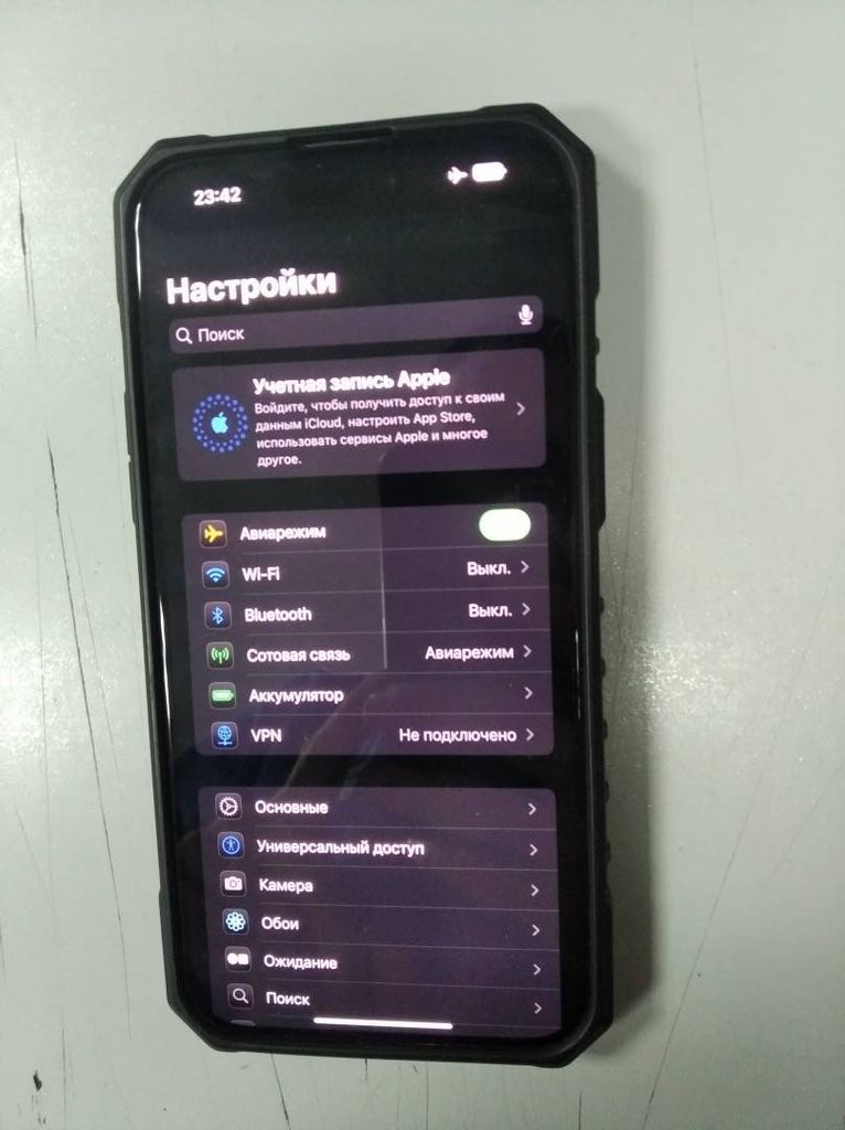 Apple iphone 14 pro max 256gb Код:01-200399700. Изображение 6