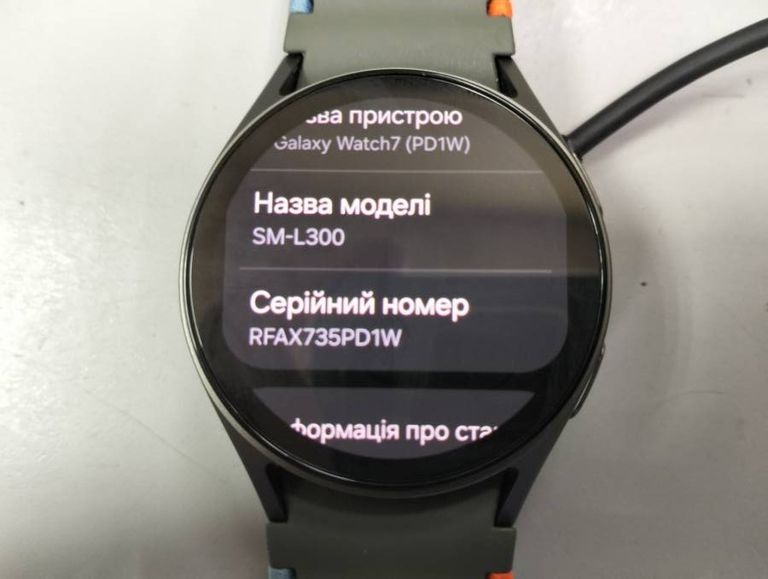 Дешево Samsung galaxy watch 7 40mm з ломбарду