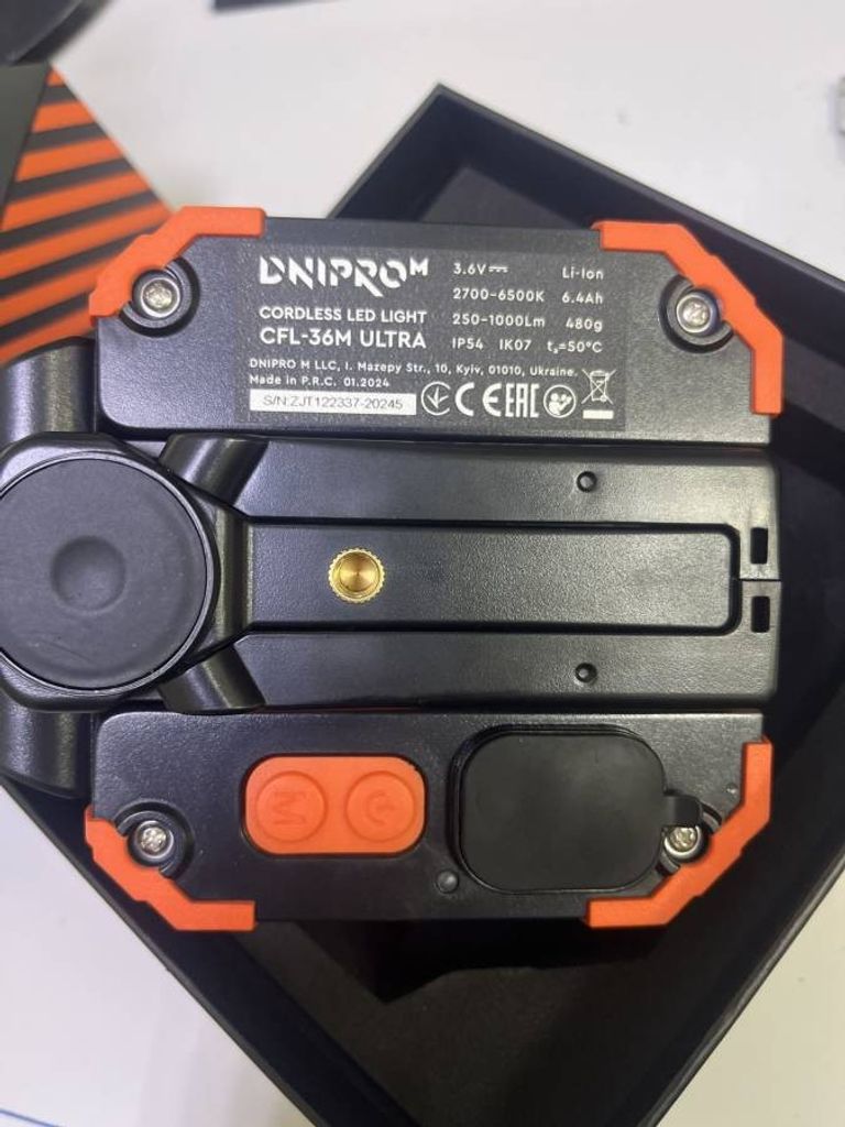 Купити Dnipro-M cfl-36m ultra Б/У