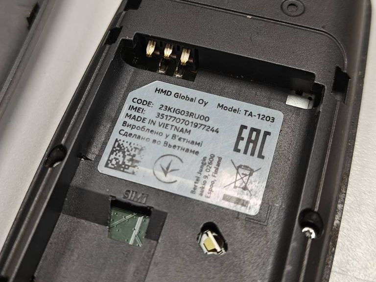 Nokia 105 Код:01-200407559. Зображення 8