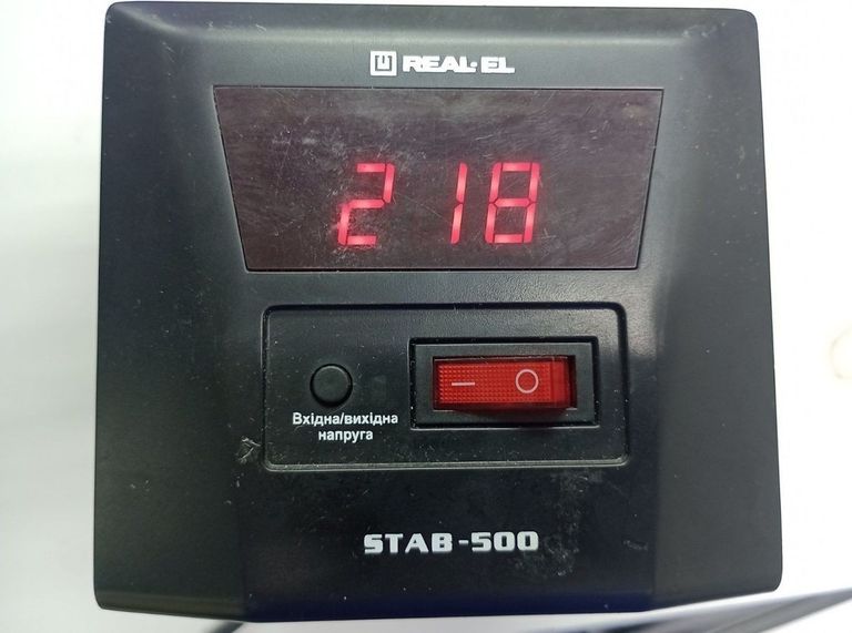 Купить Real-El stab 500 Б/У