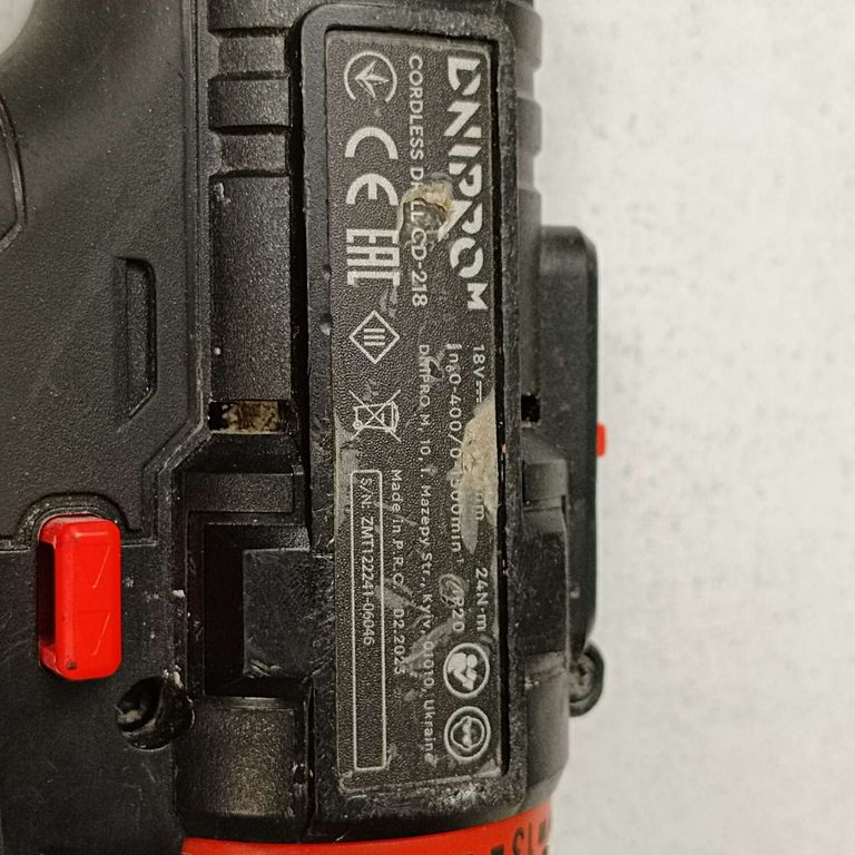 Dnipro-M fc-230 Код:2000004134563. Изображение 11