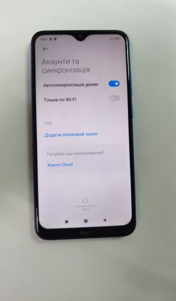 Розпродаж Xiaomi Redmi 8A 2/32GB Black, продавець Техноскарб