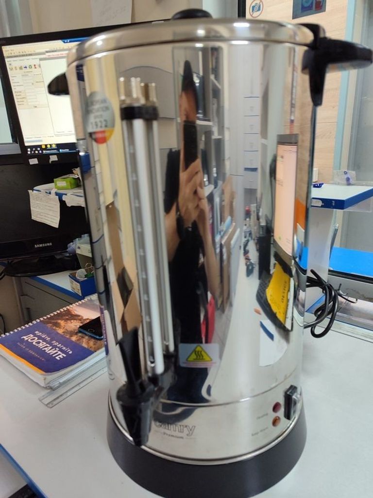 Купити Camry CR 1259 Б/У