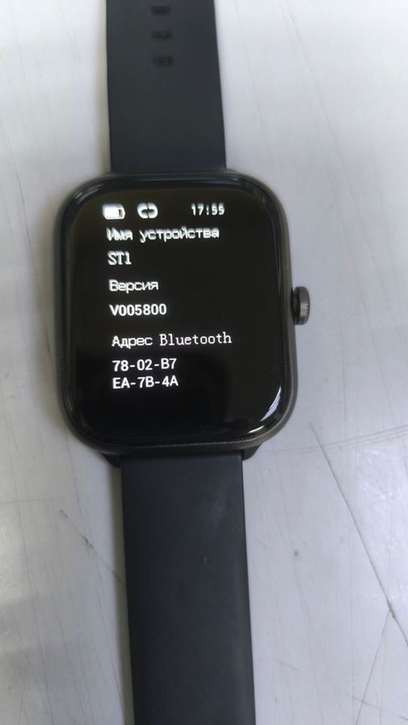 Купити Imilab imiki st1 Б/У