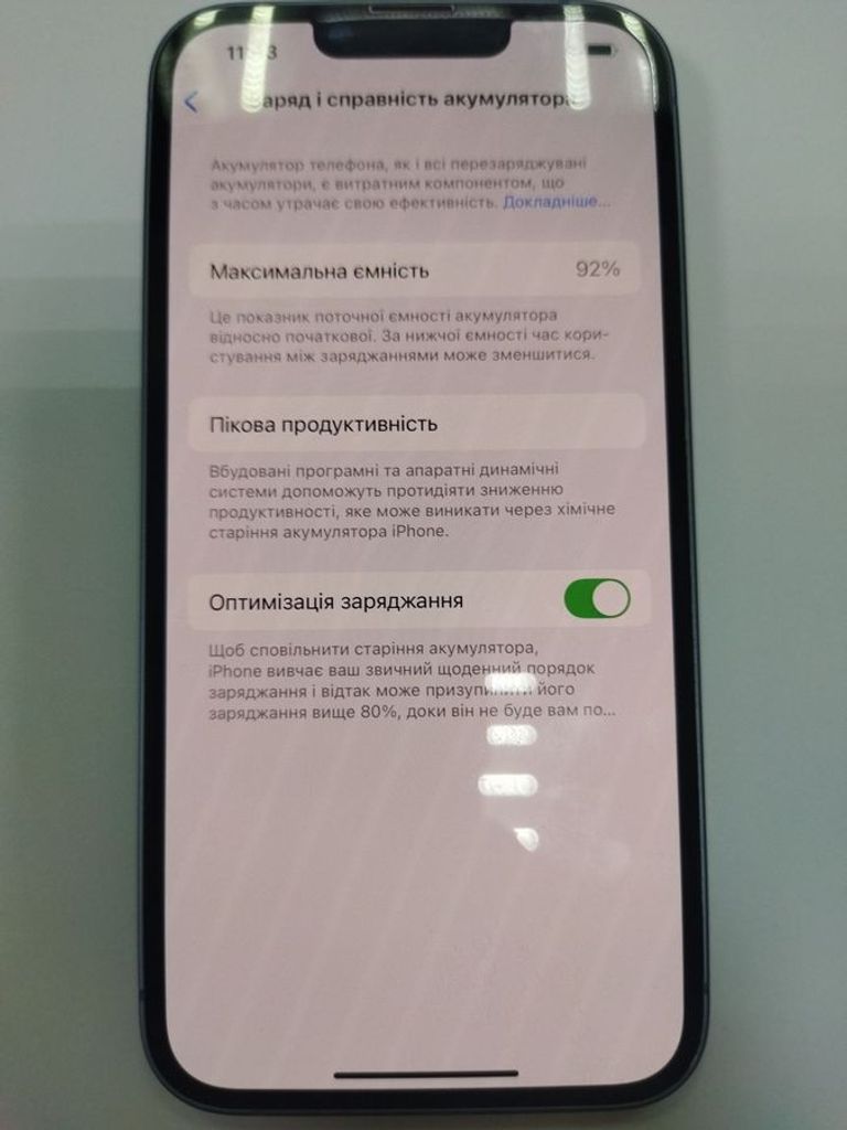 Apple iphone 14 128gb esim Код:01-200528738. Зображення 6