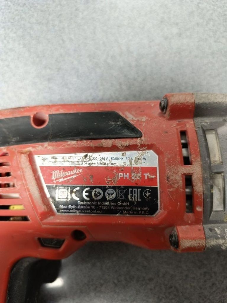 Купити Milwaukee PH 26 T (4933464580) Б/У
