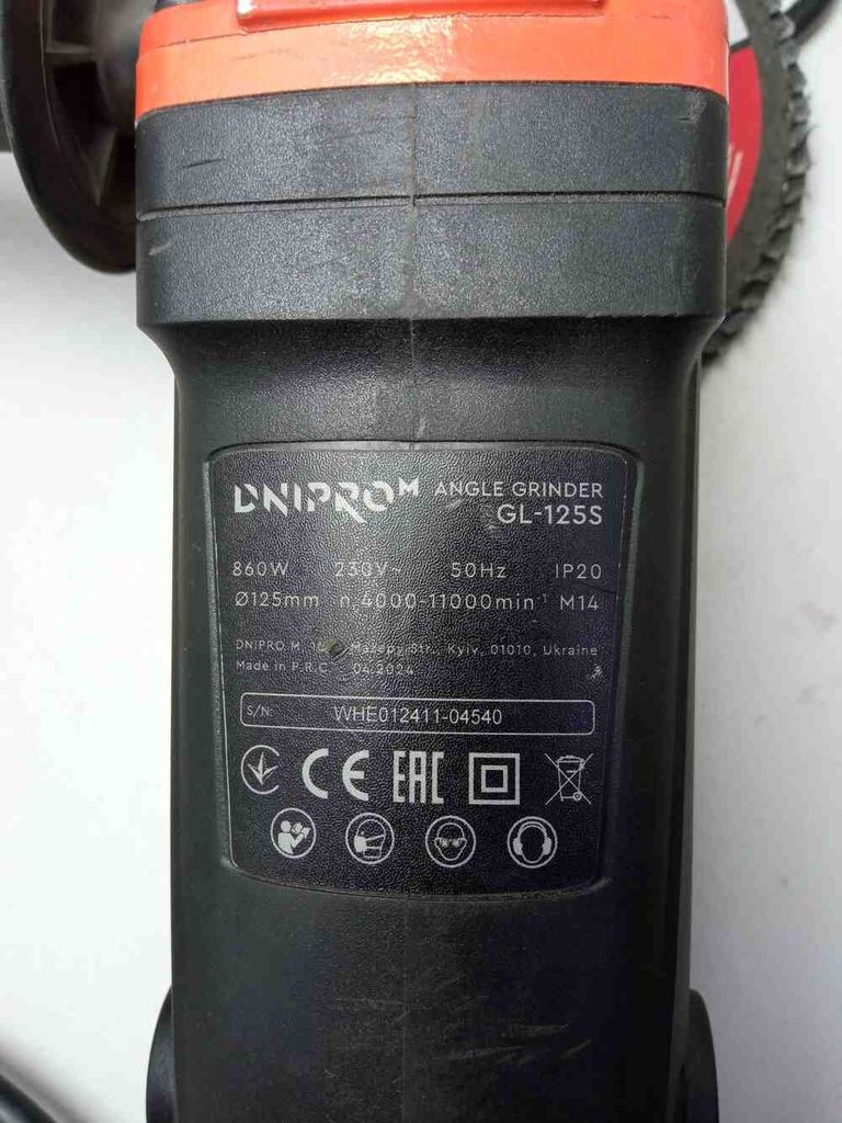 Дешево Дніпро-М gl-125s з ломбарду