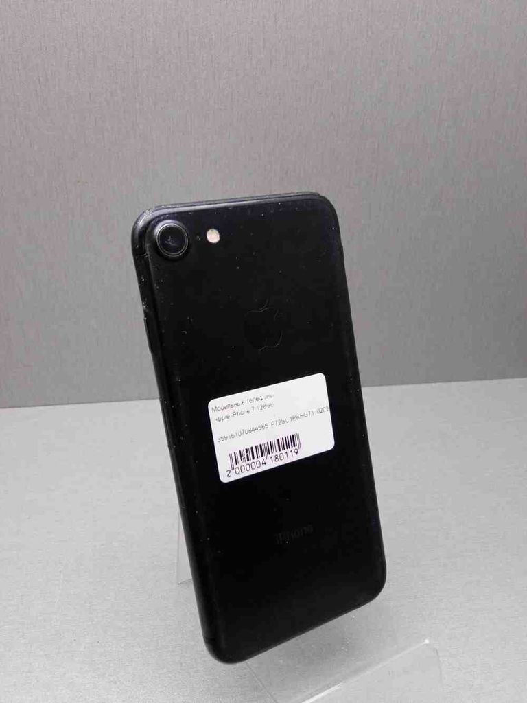 Apple iphone 7 128gb Код:2000004221577. Зображення 4