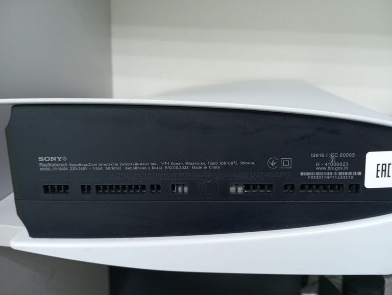 Распродажа Sony PlayStation 5 825GB, продавец Техноскарб