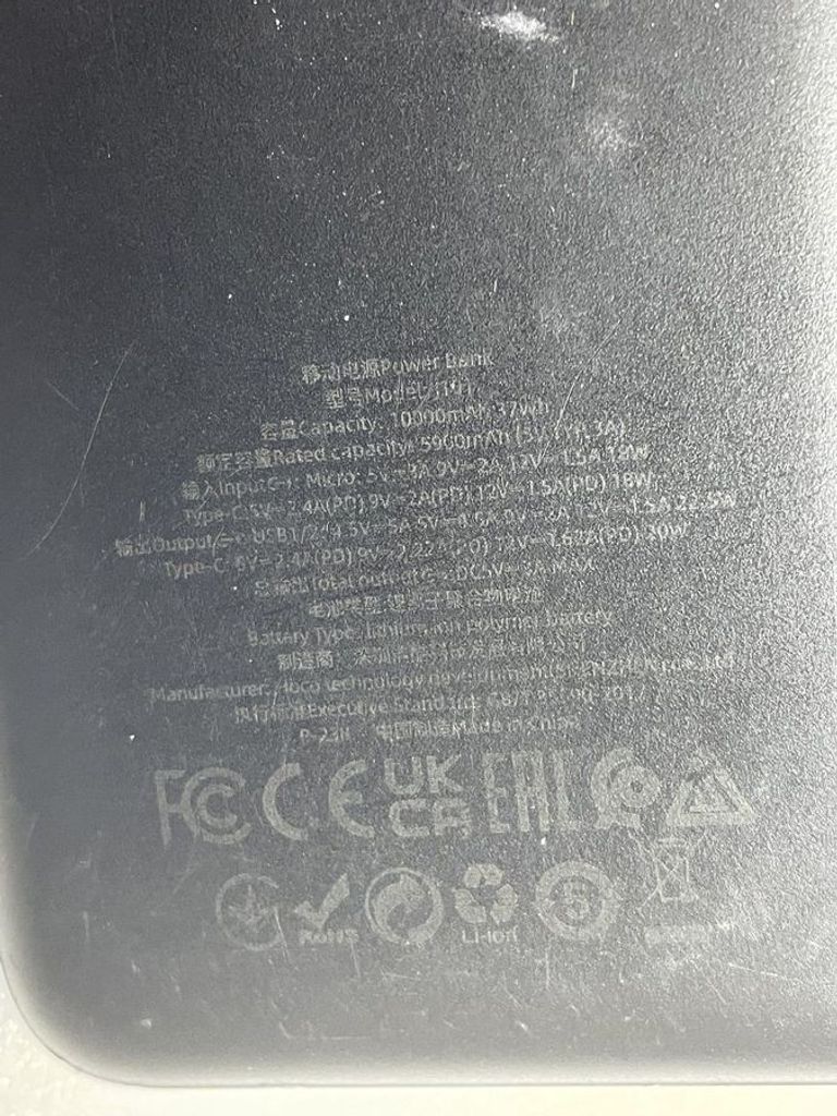 Купити Hoco j101 astute 10000mah 22,5w Б/У