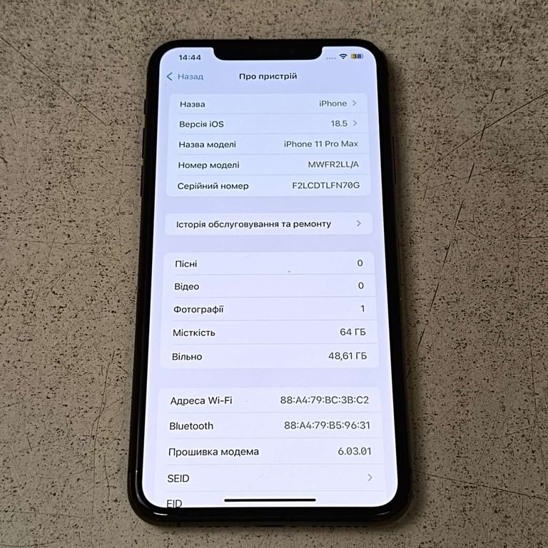 Apple iphone 11 pro max 64gb Код:2000004152369. Зображення 13