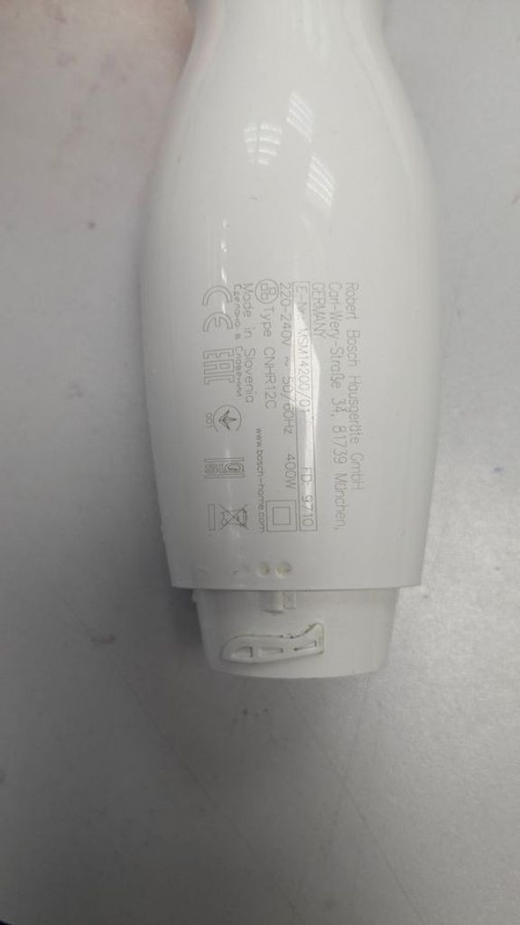 Дешево Bosch MSM14200 з ломбарду