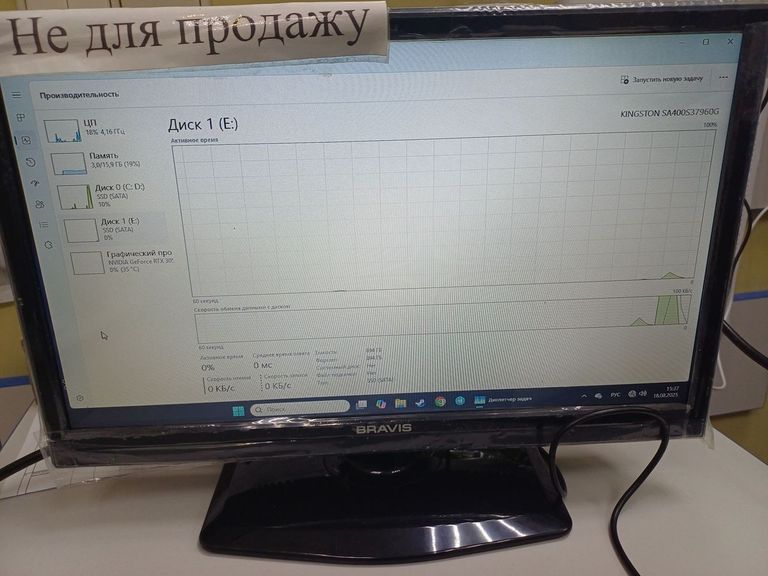 Пк intel core i3-10100f/ram 16 gb/hdd 1000 gb/ssd 480 gb/nvidia rtx 3050 (geforce) 8gb gddr6 128bit Код:01-200598675. Зображення 9