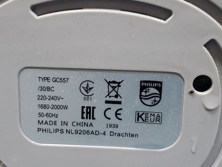 Philips gc 557 Код:01-200619299. Зображення 5