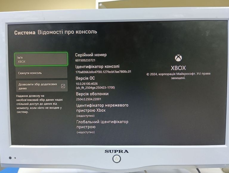 Microsoft xbox series s 512gb Код:01-200619547. Зображення 9