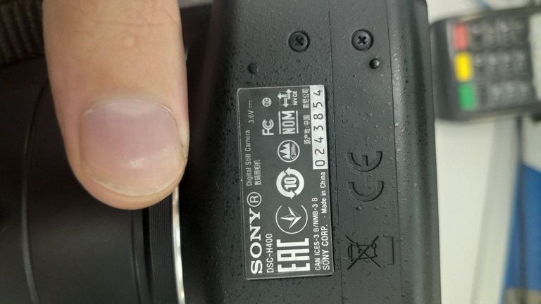 Дешиво Sony DSC-H 400 с ломбарда