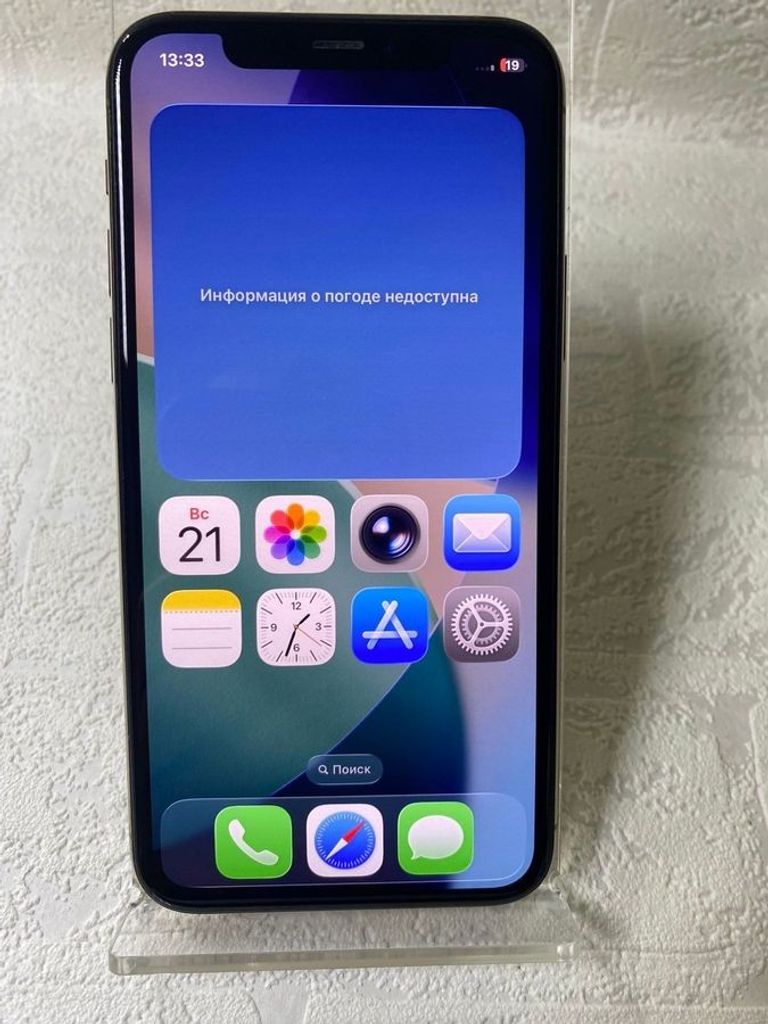 Купити Apple iphone 11 pro 64gb Б/У