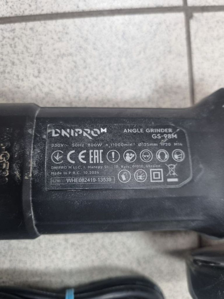 Dnipro-M gs-98m Код:01-200633542. Зображення 5