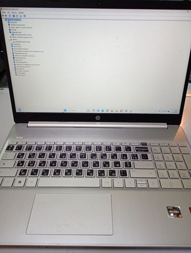 Дешево Hp 15/ryzen 3 5300u ddr4/8gb ddr4/hdd *відсутній/ssd 256 gb/*інтегрована з ломбарду
