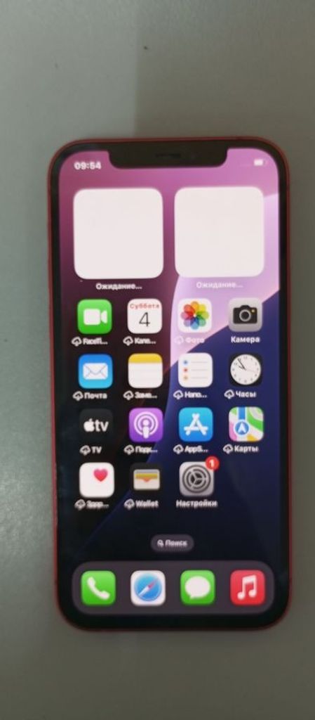 Объявление Apple iPhone 12 64GB Black (MGJ53/MGH63) Б/У