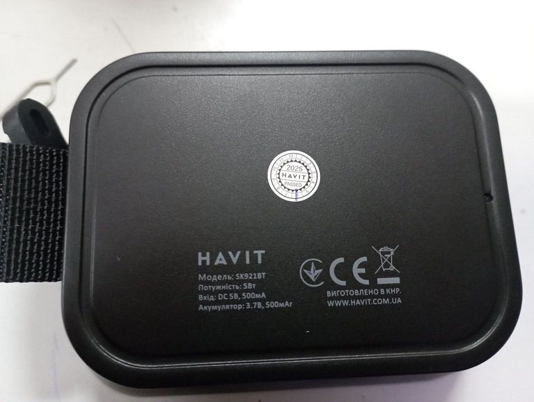 Купить Havit sk921bt Б/У