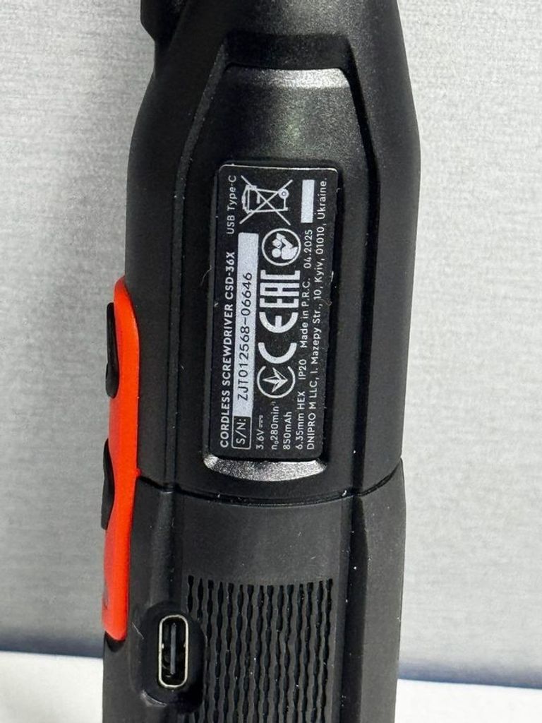 Дешево Dnipro-M csd-36x з ломбарду