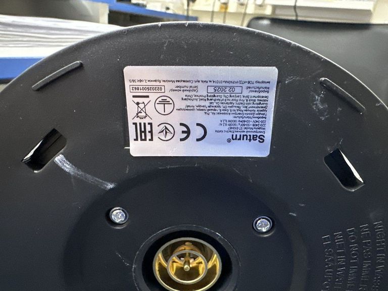 Дешево Saturn ST-EK8467 з ломбарду